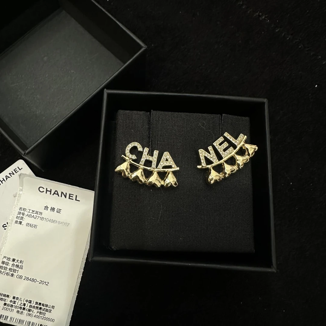 99新 Chanel/香奈儿 Chanel 香奈儿23P字母排列爱心耳环盒子吊牌