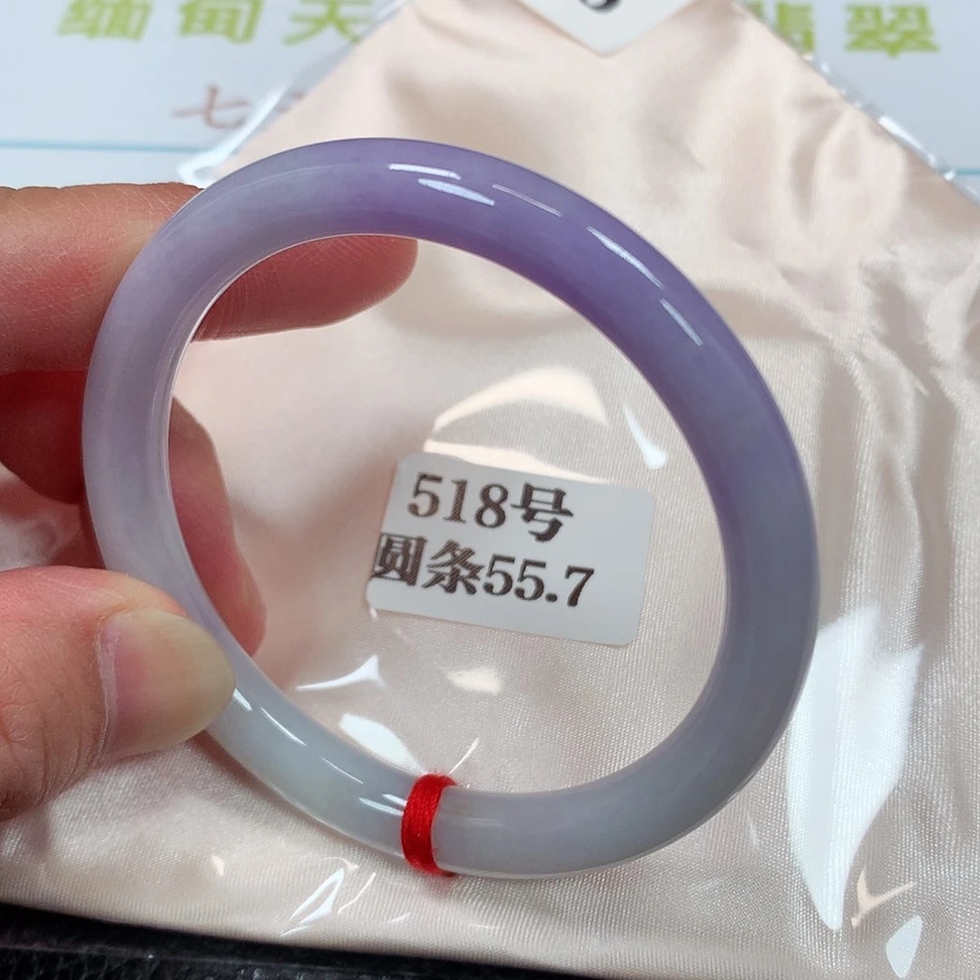 【闪购商品】未镶嵌手镯翡翠518号