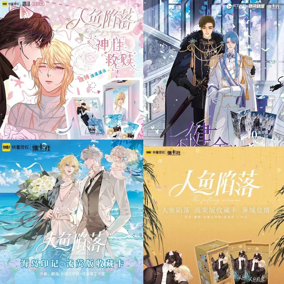 小o 福袋专用链接（勿拍）随机收藏卡牌 拆卡盲盒