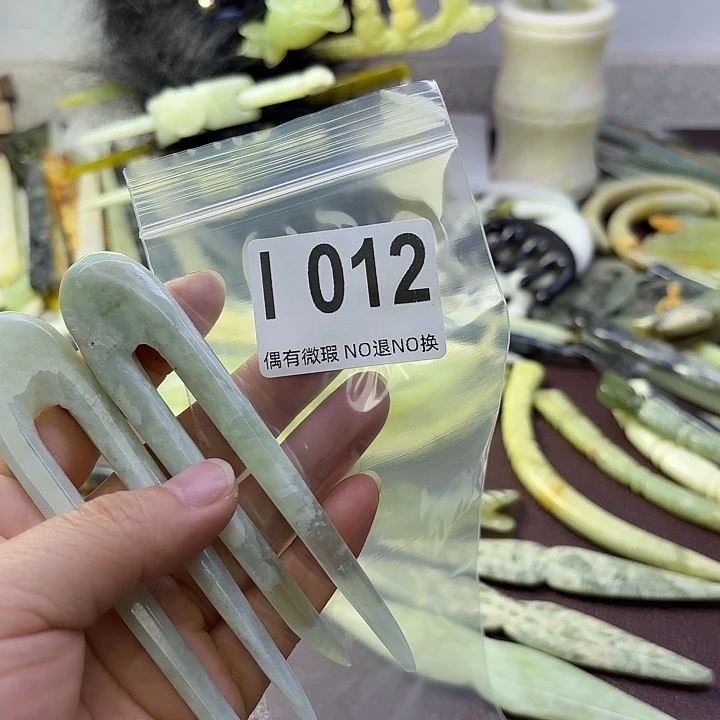 蛇纹石玉合金发饰兰