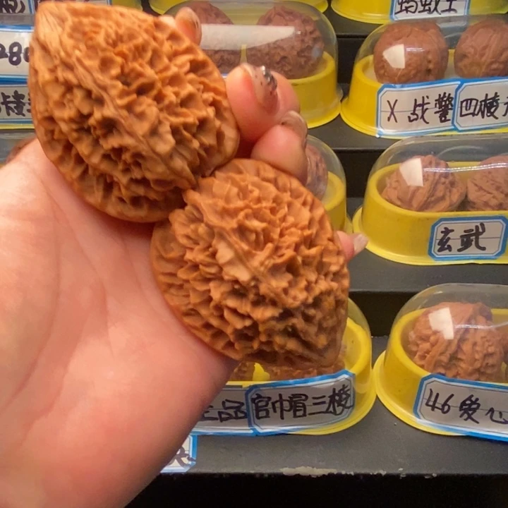 荒***途手串/手链核桃老鼠鼠