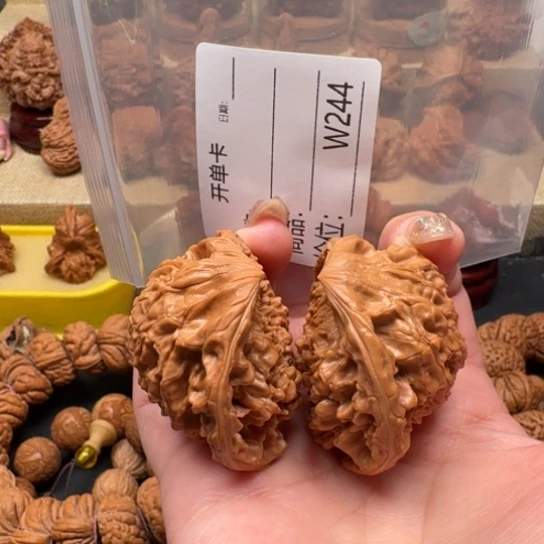 南***下文玩核桃吊坠文玩核桃三棱四棱蛇头蛇王