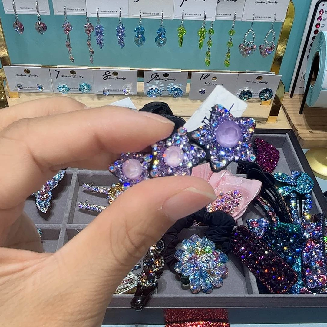 布艺铁合金你的世界