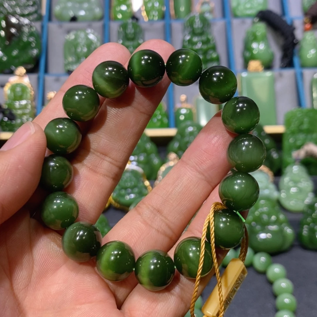 【闪购商品】和田玉吊坠(不含链)未镶嵌绿猫眼手串 12