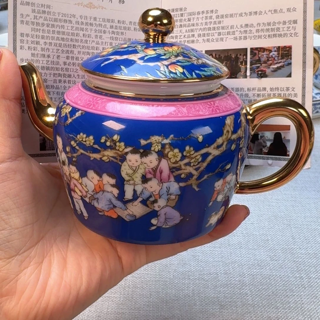 景德镇陶瓷景德镇瓷器