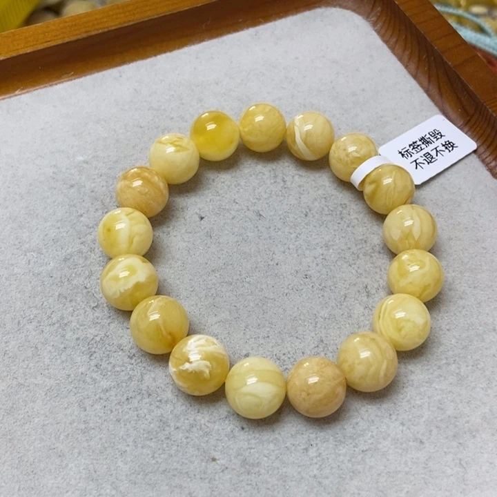 蜜蜡未镶嵌裸石手串