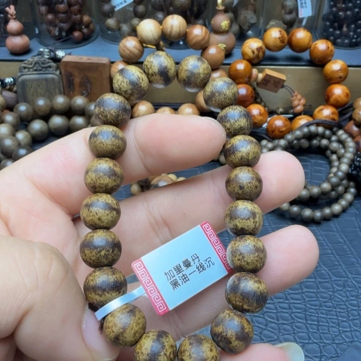 沉香沉香碎屑1.0加里曼丹黑油一线沉