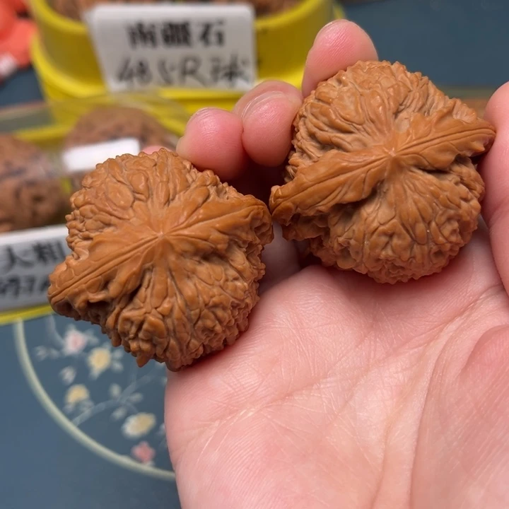 吊坠文玩核桃41-14920-05