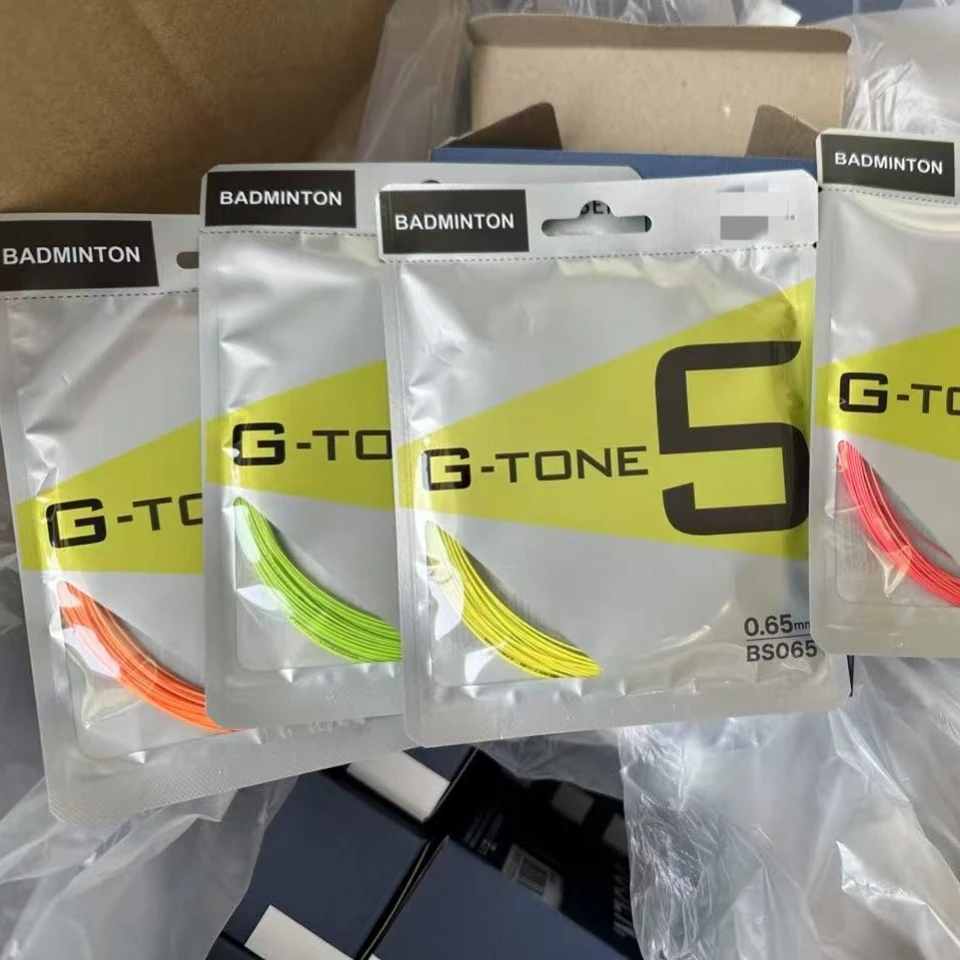 GS G-TONE 5 福利线 0.65线径（两条包邮）