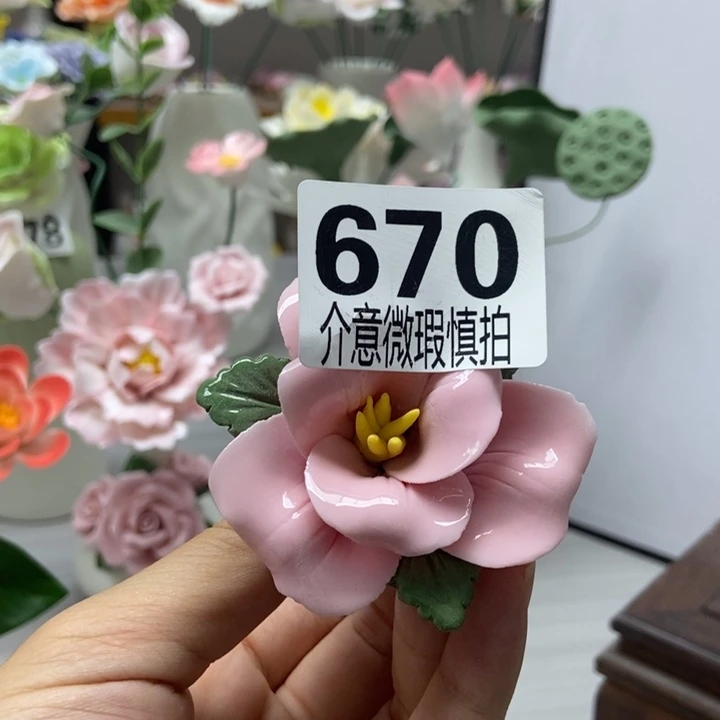 陶瓷手工制作陶瓷花