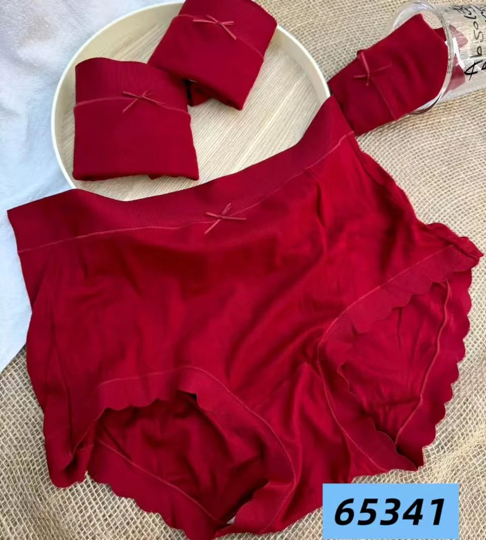 【伊家】新款安哥拉红中高腰加大透气舒适大码底裤2条装no退no换