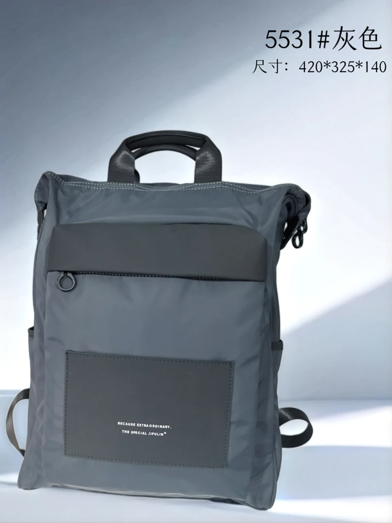 大学生男士双肩包街头潮流潮流防泼水韩版拉链时尚灰色中国风