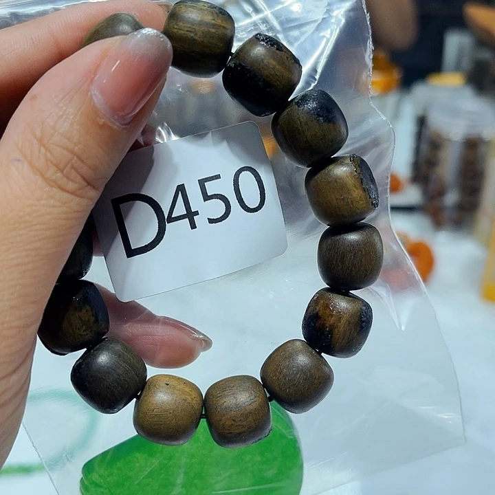 鸿***雁大果紫檀（缅甸花梨）450