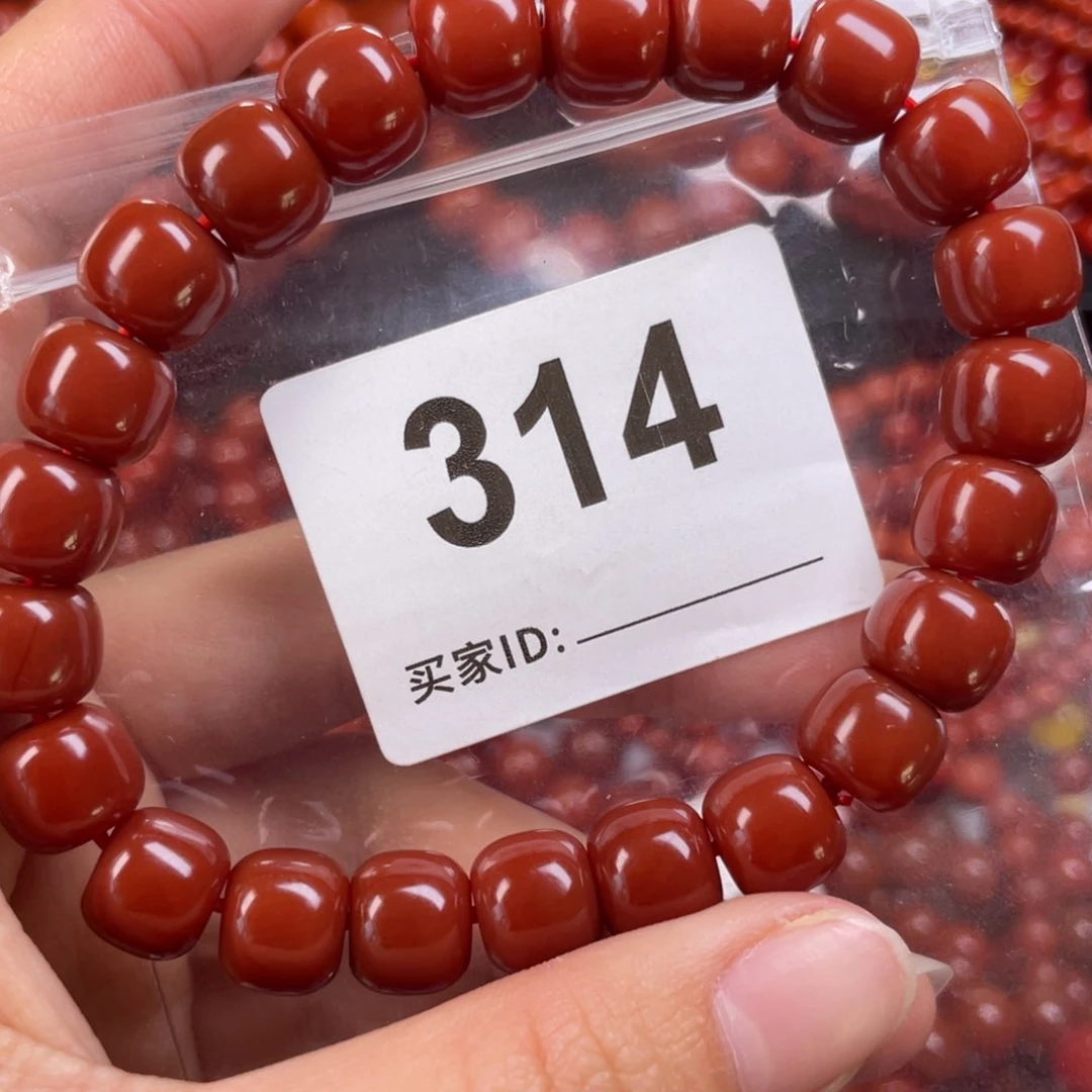 未镶嵌手链南红玛瑙我***的