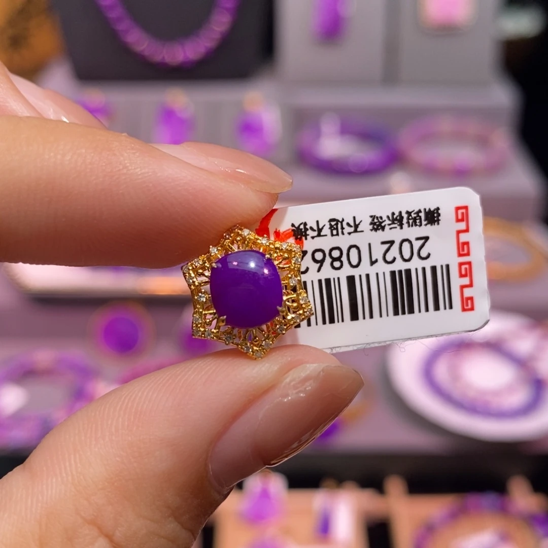 苏纪石（舒俱来）18K金镶嵌吊坠(不含链)