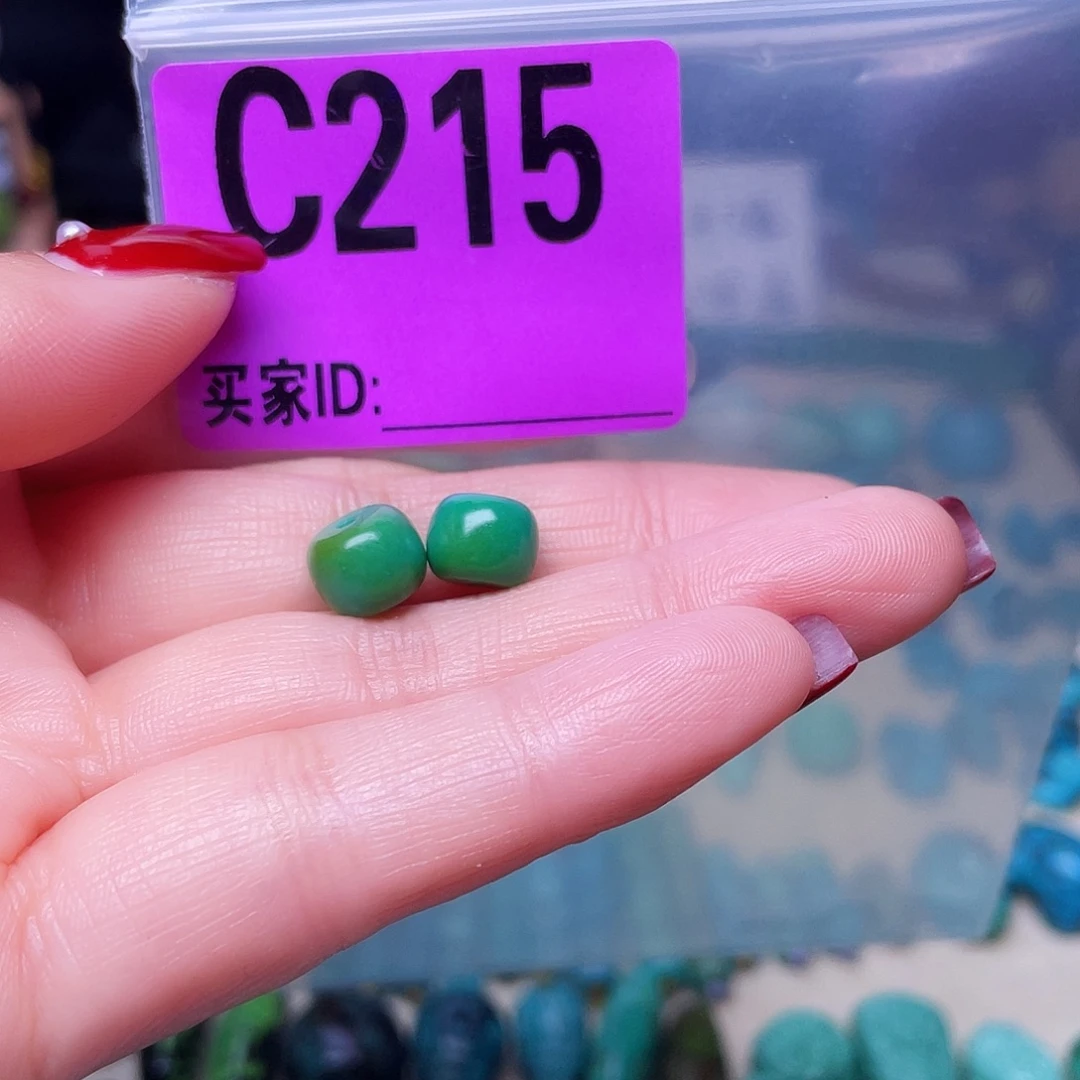 空竹粉丝专享十堰特色手工散珠