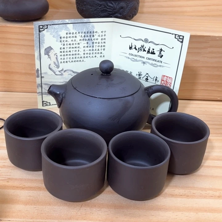 紫砂壶茶具家用茶具