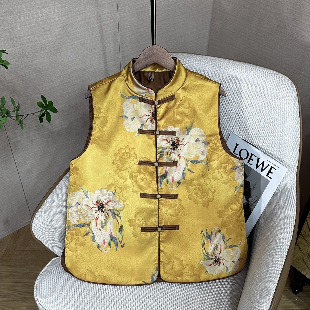 【海棠牡丹】2025春季新款马甲民族风中国风提花立领黄色中式马夹