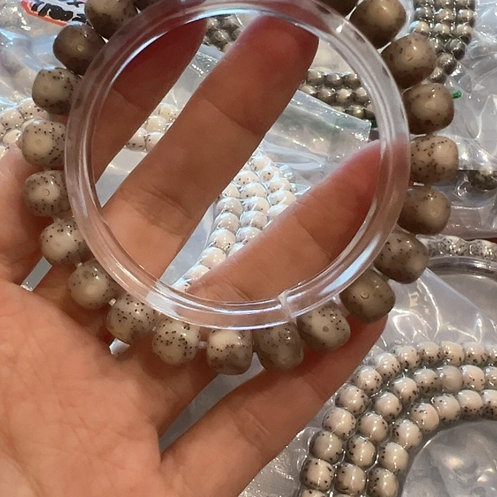 手串星月菩提原生态石玉料9/10大眼睛小星