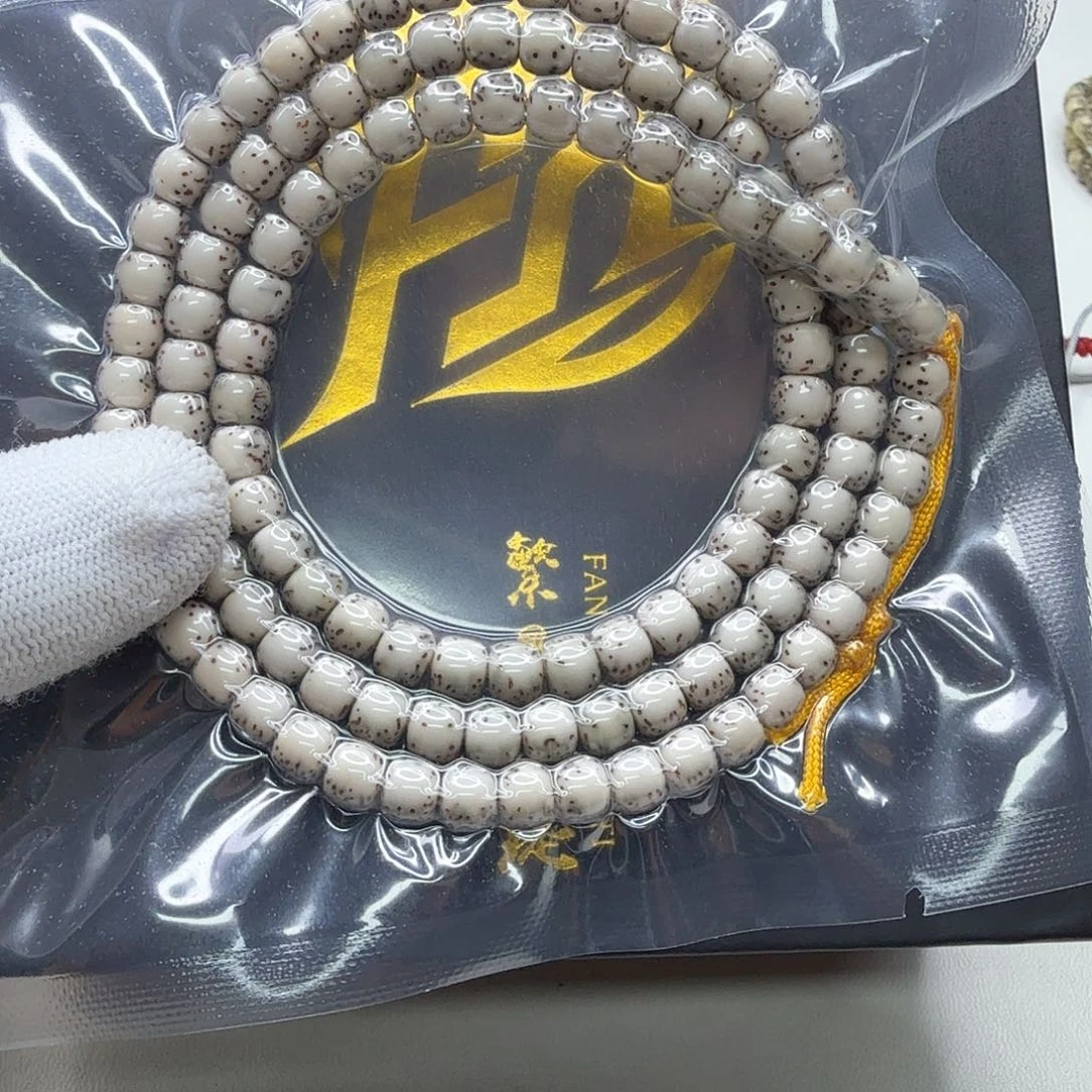 星月菩提吊坠30梵天冰白针尖星河豚7桶108