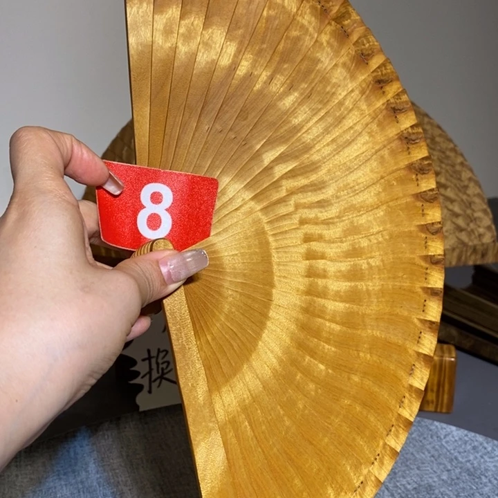金丝楠金丝楠木扇子