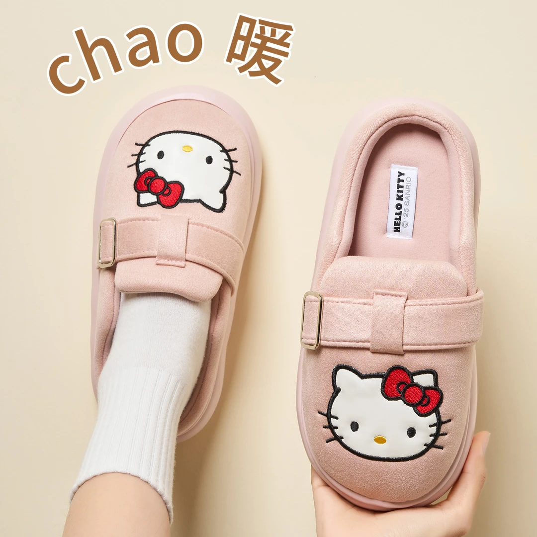 Kitty猫棉拖鞋女款2025新款秋冬季室内家居防滑可爱保暖毛绒拖鞋