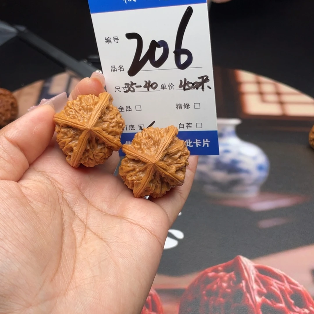 铭***道把件文玩核桃35 40尺寸四棱玉喜