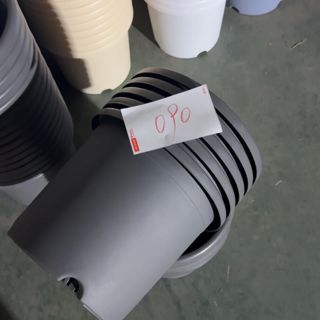 编号是090号的090号的