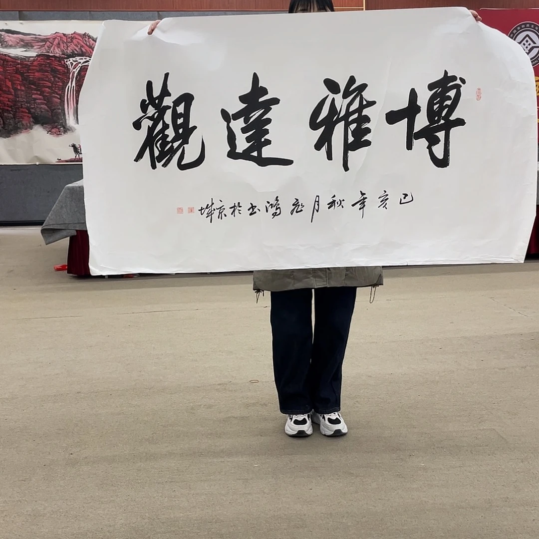 国画完成任务的时候就开始想办法解决问题