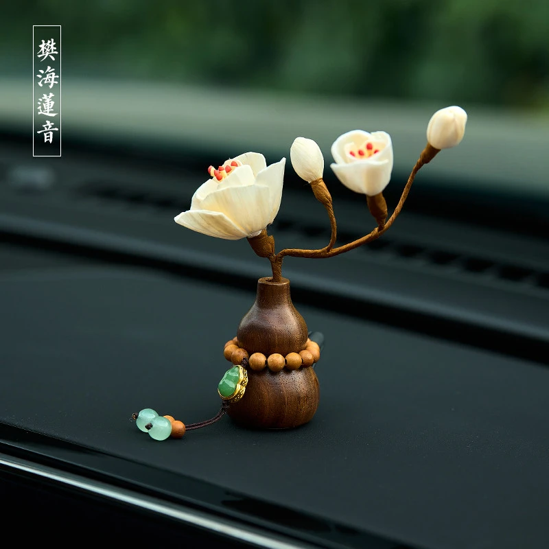 德国胡桃木葫芦汽车摆件车内装饰品车载香薰中控台新款家居桌面