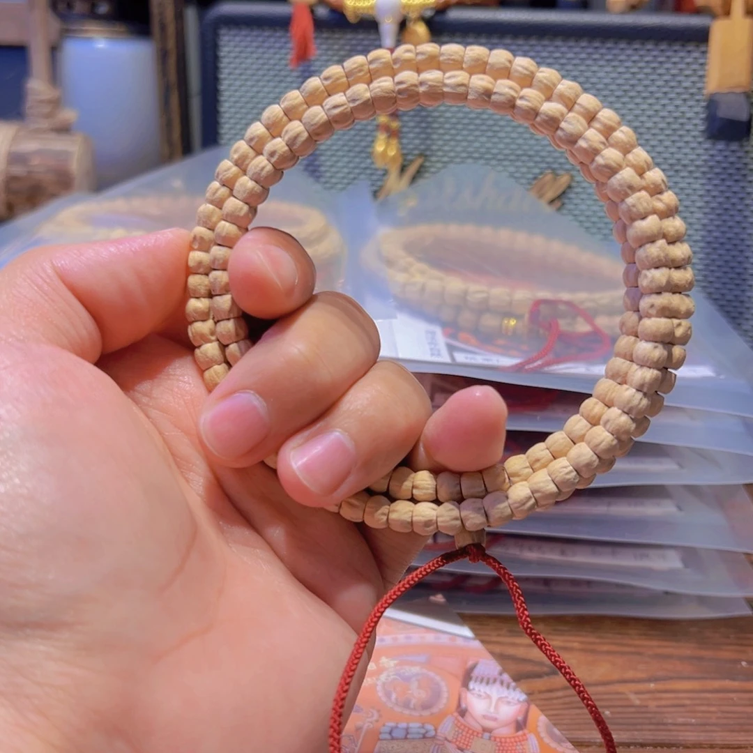 柏香籽/百香籽吊坠虾***店