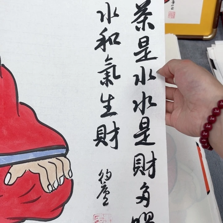 国画手绘禅意画一物一拍