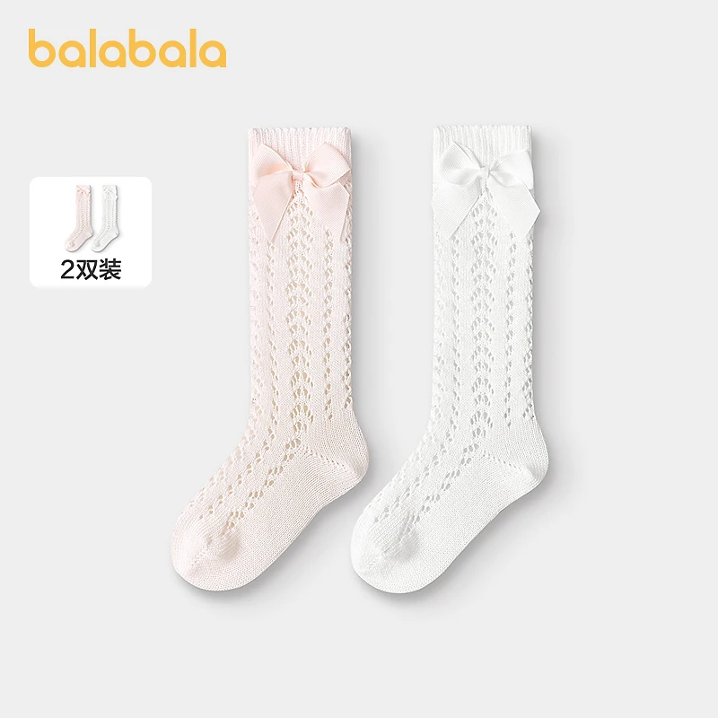 【商场同款】巴拉巴拉女童袜子儿童网眼袜夏薄款中筒袜甜美两双装