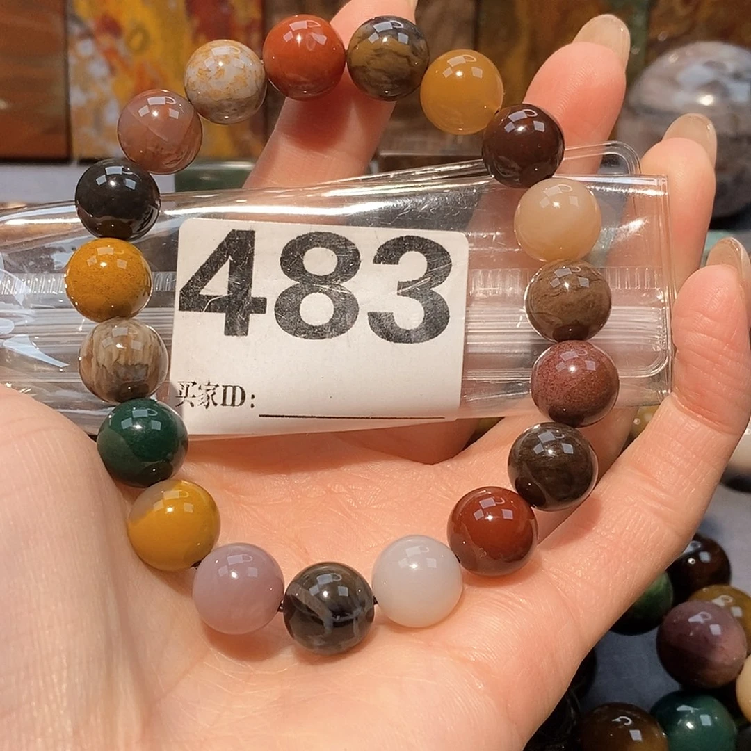 未镶嵌天然北票硅化玉手串11.4硅化玉