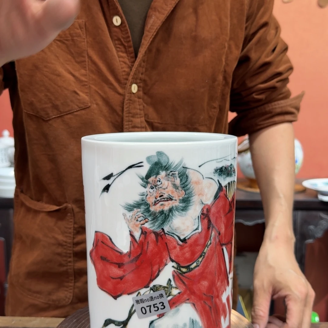 吴义松甄选陶瓷0753