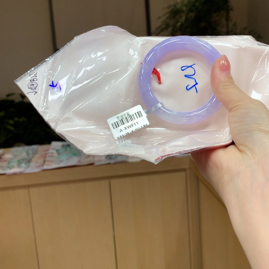 未镶嵌手镯翡翠不退不换