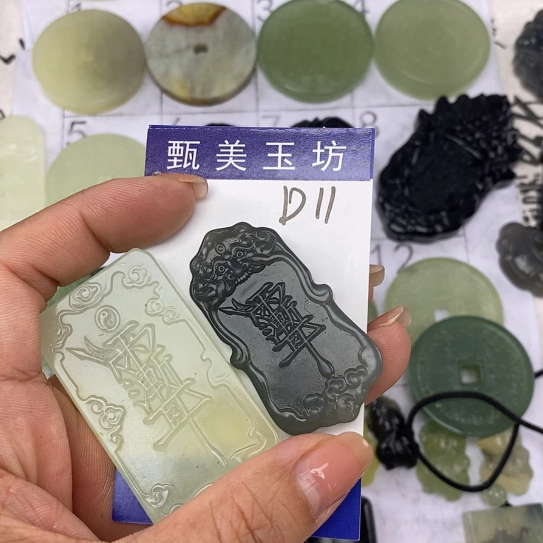 【闪购商品】岫玉未镶嵌挂件魅**士挂件