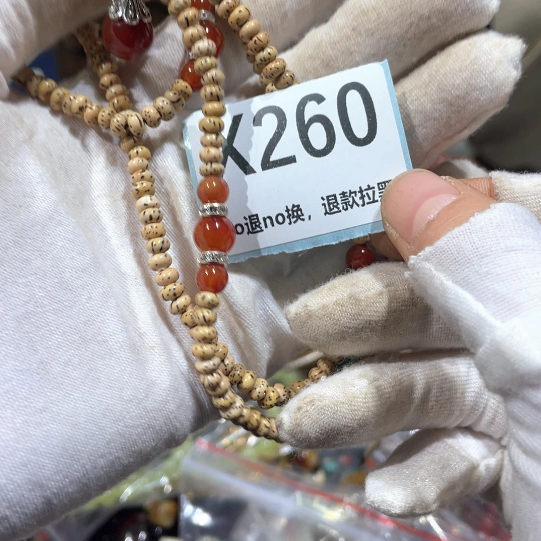 黑***山陶瓷火爆热卖火爆热卖