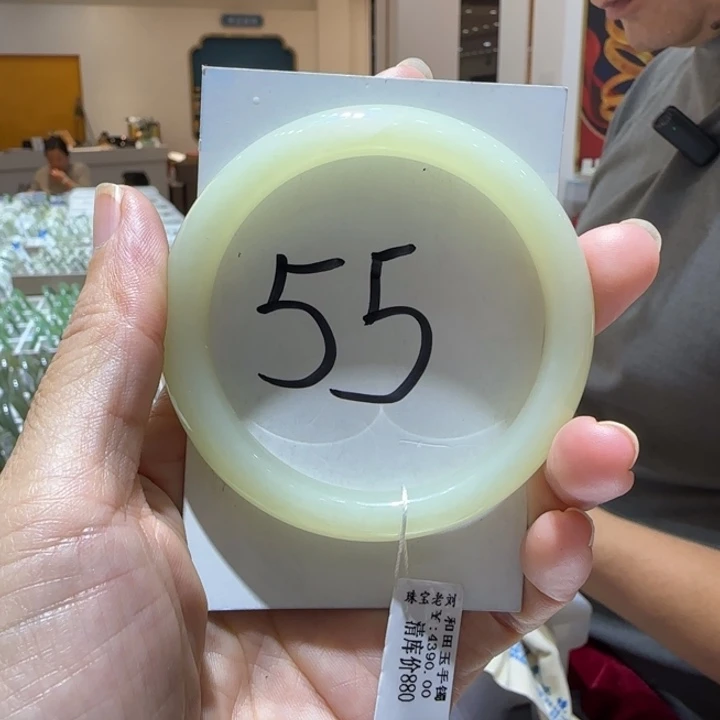 和田玉未镶嵌手镯691