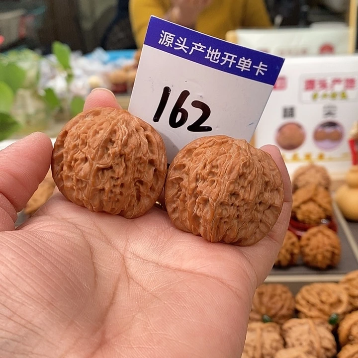 文玩核桃把件40全品山地正磨