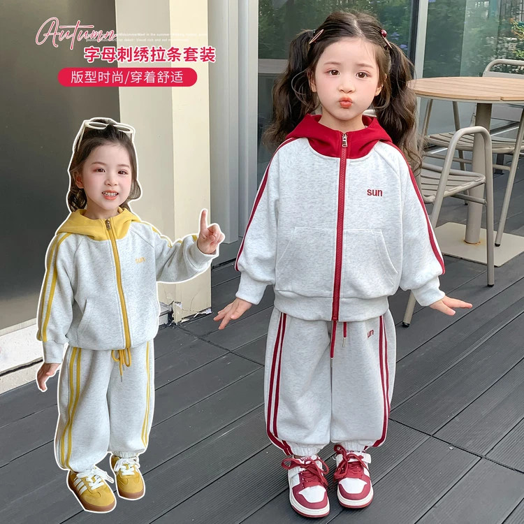 女童巨好看的套装2025早秋中性款休闲卫衣两件套时尚简约爆款童装