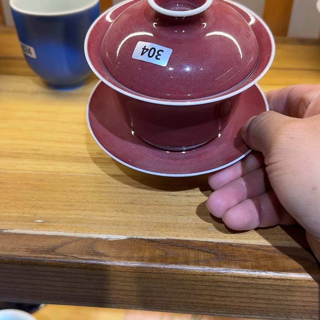 豇豆红大盖碗喜欢的可以拍