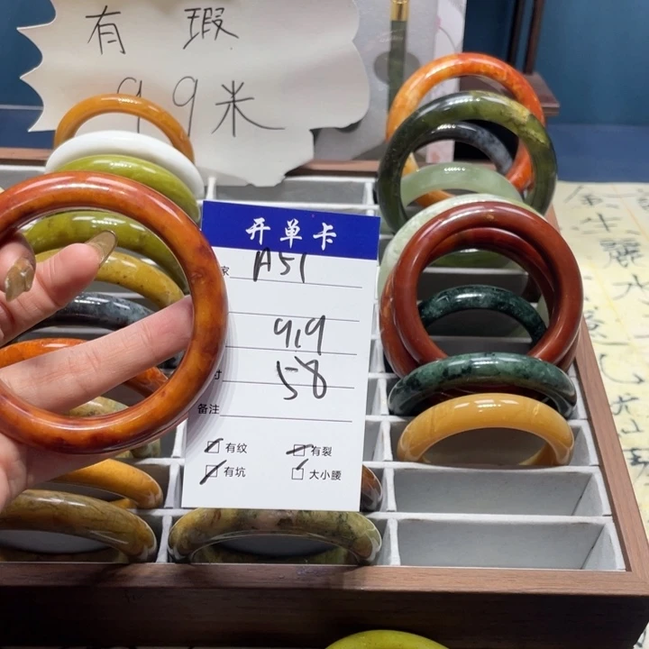 蛇纹石玉手镯未镶嵌鱼*泡