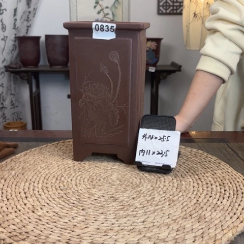 紫砂花盆紫玉金砂奎面荷花刻绘签筒0835