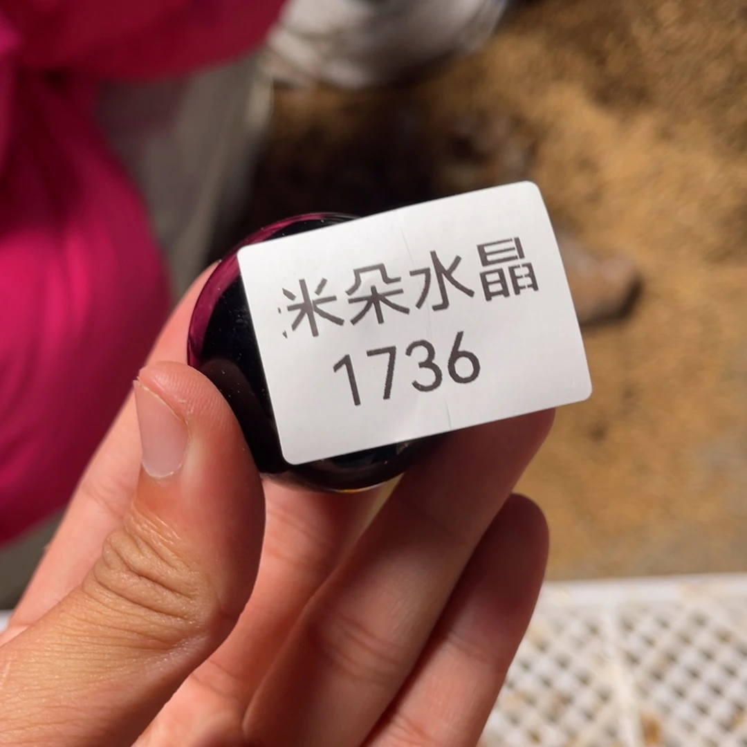 肾***升珠宝半成品水晶未镶嵌水晶