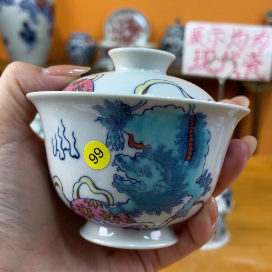 景德镇手绘哈哈哈哈哈哈