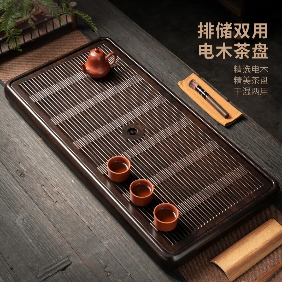 山冷高端电木储水茶盘新款德国干湿两用轻奢沥水家用办公室茶具台