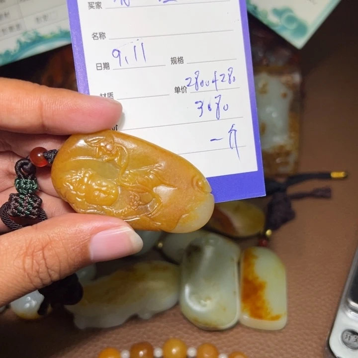 【闪购商品】颈饰未镶嵌和田玉浪*让