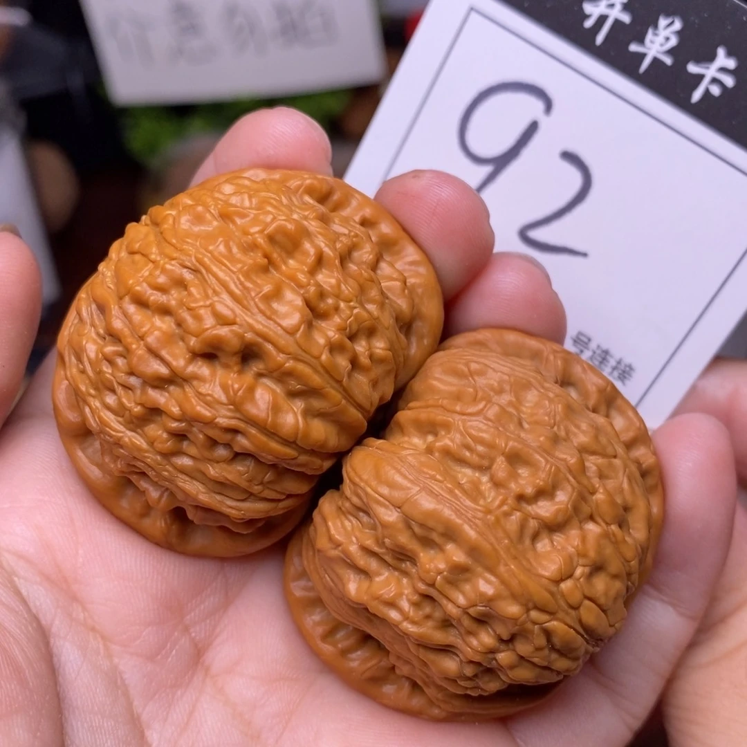 把件文玩核桃92闷尖白狮子头4.4
