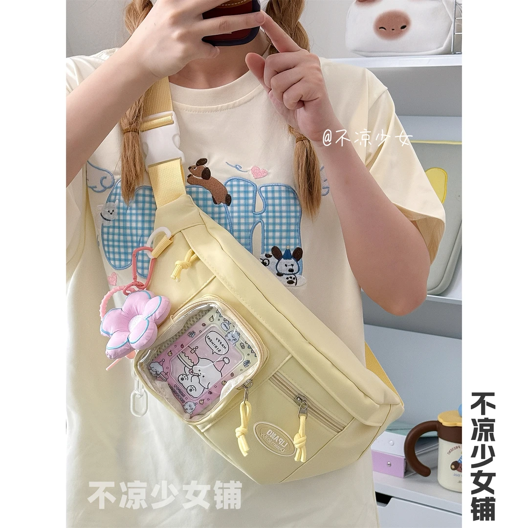 可爱小清新少女胸包简约百搭斜挎背包吧唧谷子透明小食量痛包娃包